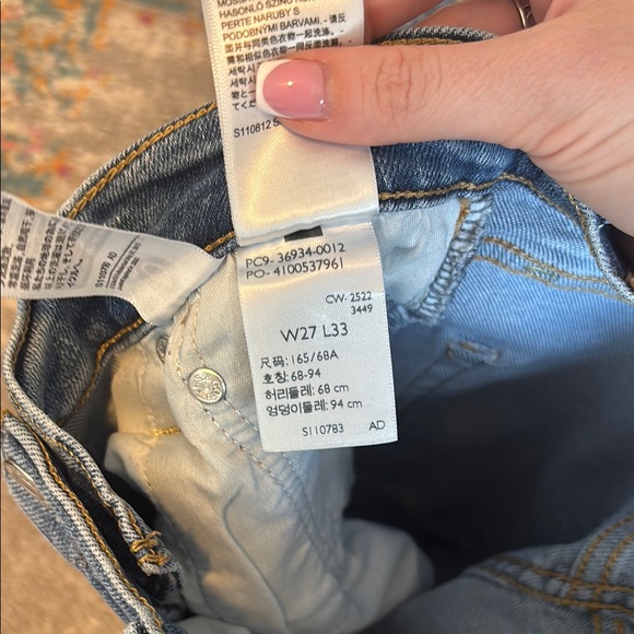 Levi's Ribcage Boot jeans - Picture 6 of 7